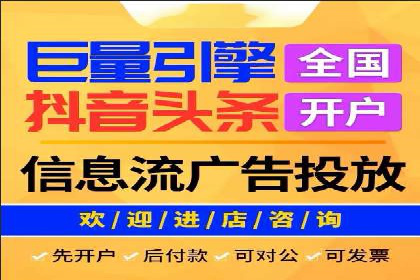 实战案例：SEM专员如何优化广告